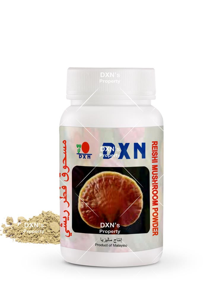 DXN GANODERMA POWDER