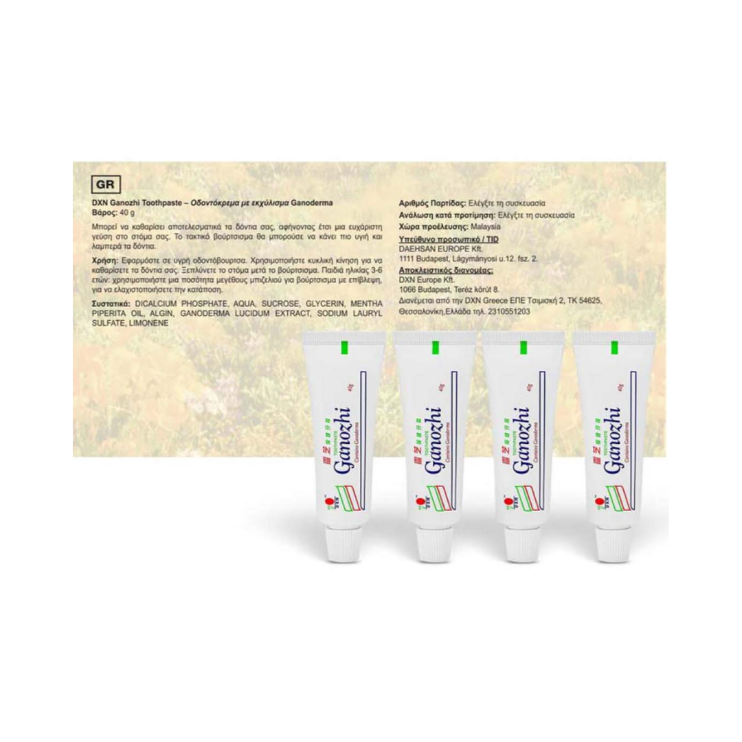 GANOZHI TOOTHPASTE